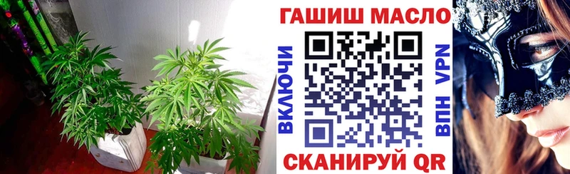хочу наркоту  Губаха  ТГК Wax 